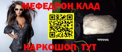 скорость mdpv Бугуруслан