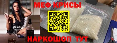 скорость mdpv Бугуруслан