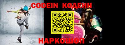 скорость mdpv Бугуруслан