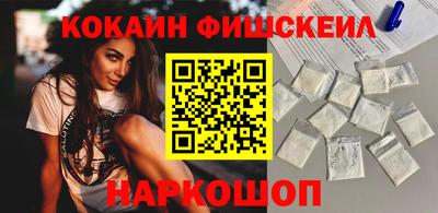 скорость mdpv Бугуруслан
