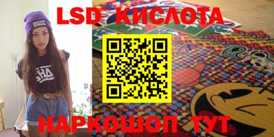 амфетамин Будённовск