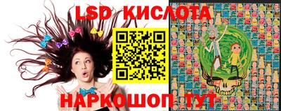 скорость mdpv Бугуруслан
