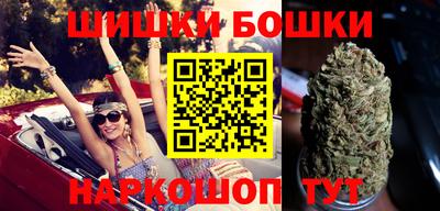 амфетамин Будённовск