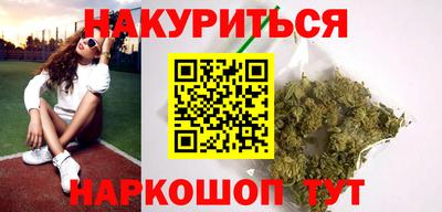 амфетамин Будённовск