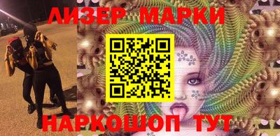 скорость mdpv Бугуруслан