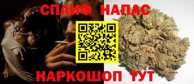 скорость mdpv Бугуруслан