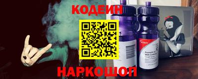амфетамин Будённовск