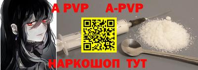 скорость mdpv Бугуруслан