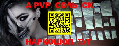 скорость mdpv Бугуруслан