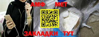 скорость mdpv Бугуруслан