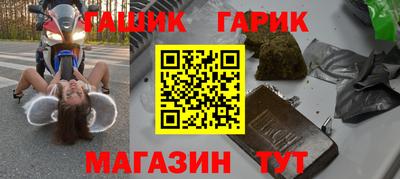 скорость mdpv Бугуруслан
